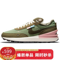 NIKE 耐克 女子 休闲鞋 潮流 百搭 WAFFLE ONE NN 运动鞋 DO4661-211珍珠白色38码 36.5 DO4661-331