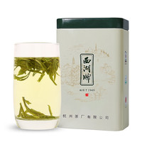 88VIP：西湖牌 三级 龙井茶 50g