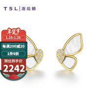 TSL谢瑞麟白贝母系列18k金蝴蝶耳钉贝母耳环耳钉女款ins风BC053 一对耳钉(12颗钻石共约2分) 年货节礼品