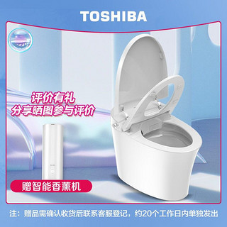 TOSHIBA 东芝 智能马桶一体机自动感应冲水虹吸式无水箱即热暖风落座预湿坐便器