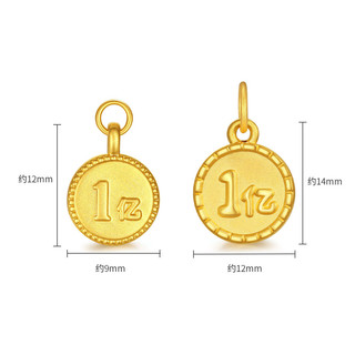  CHJ JEWELLERY/潮宏基 XPG30016017 3D硬金 黄金吊坠  2克及以下