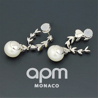 APM Monaco APM 精巧花瓣珍珠S925银镶晶钻耳环耳坠耳饰七夕礼物