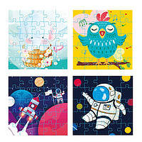 开益 儿童纸质拼图玩具 宇航员