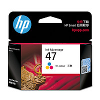 HP 惠普 47 6ZD61AA 墨盒 彩色 單個裝