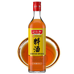 老恒和 精制料酒 500ml