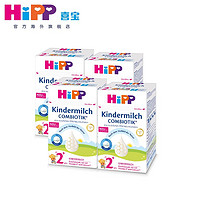 HiPP 喜宝 COMBIOTIK幼儿配方益生菌益生元奶粉2+段新配方 600g*4盒