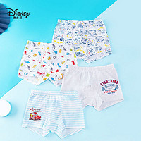 Disney 迪士尼 男童纯棉四角内裤4条