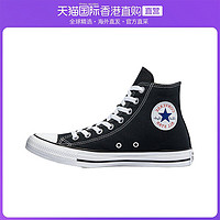 CONVERSE 匡威 高帮帆布鞋  M9160C