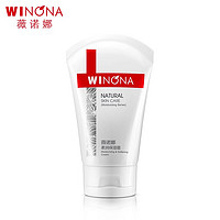 WINONA 薇诺娜 柔润保湿霜80克 水乳面霜保湿补水改善皮肤干燥/脱屑/无弹性屏障修护器