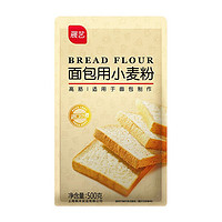有券的上：展艺 高筋 面包用小麦粉 500g