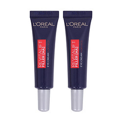 L'OREAL PARIS 巴黎欧莱雅 欧莱雅（L'OREAL）紫熨斗眼霜二代全脸淡纹玻尿酸淡化黑眼圈眼袋细纹提拉紧致补水 7.5ml*2