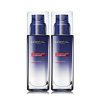 L'OREAL PARIS 巴黎欧莱雅 复颜玻尿酸水光充盈导入乳液 50ml*2