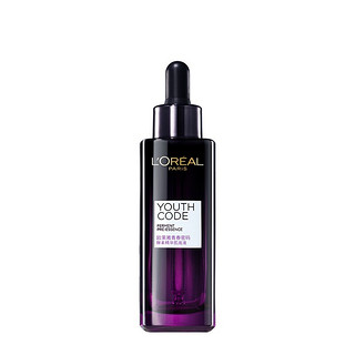 L'OREAL PARIS 巴黎欧莱雅 玻尿酸水光充盈导入系列护肤套装 (肌底液50ml+太空霜50ml+面霜25ml+晶露65ml+乳液50ml)