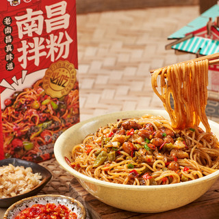 周真真南昌拌粉方便速食品早餐晚餐宵夜正宗江西特产美食米粉米线