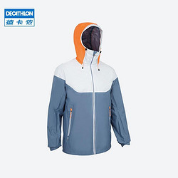 DECATHLON 迪卡侬 TRIBORD inshore 100 2523165 男款运动夹克