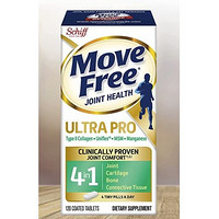 Schiff 旭福 Move Free 益节 Ultra Pro 4合1 120粒