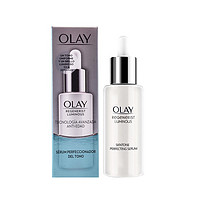 OLAY 玉兰油 新生透白水感面部精华  40ml