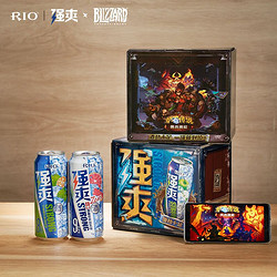 RIO 锐澳 洋酒 预调 鸡尾酒 果酒 强爽炉石联名礼盒500ml*6罐（6种口味）