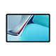 HUAWEI 华为 MatePad 11 2021款120Hz高刷全面屏 鸿蒙HarmonyOS 影音娱乐办公学习平板电脑6+128GB WIFI海岛蓝