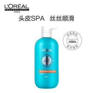 巴黎欧莱雅 丝泉密集滋养护发素 600ml