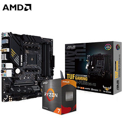 AMD 锐龙 5600X 散片+TUF B550M-PLUS WIFI重炮手 CPU套装
