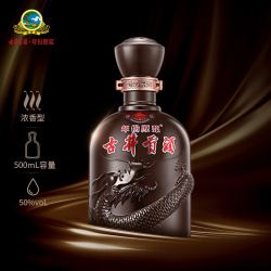 古井贡酒年份原浆献礼版第6代50度500ml单瓶装浓香型白酒