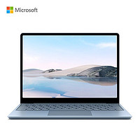 Microsoft 微软 Surface Laptop Go 超轻薄触控笔记本12.4英寸 十代酷睿i5 8G 128G SSD 冰晶蓝 Win10专业版 商用