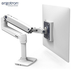 爱格升（ERGOTRON）45-490-216 LX 单屏电脑显示器支臂支架 10年原厂质保