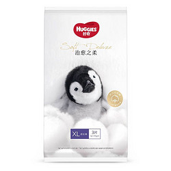 HUGGIES 好奇 Huggies）治愈之柔成长裤 XL3（体验装）