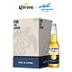 Corona 科罗娜 CORONA） 海洋异形瓶系列 科罗娜啤酒330ml*3瓶+异形瓶*1瓶