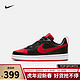 NIKE 耐克 COURT BOROUGH LOW 2 (GS) 运动鞋 BQ5448 BQ5448-007 37.5