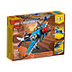 黑卡会员：LEGO 乐高 Creator3合1创意百变系列 31099 螺旋桨飞机