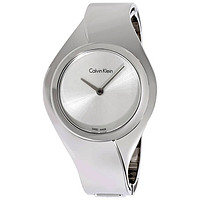 Calvin Klein Senses Silver Dial Ladies Stainless Steel Small Bangle Watch K5N2S126