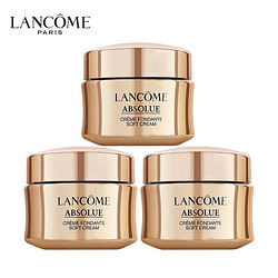 LANCOME 兰蔻 菁纯面霜臻颜精萃乳霜15ml*3 轻盈版