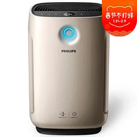 PHILIPS 飞利浦 空气净化器AC2888 过滤甲醛PM2.5二手烟 污染源 适用面积21-41㎡