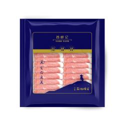XI XIAN JI 西鲜记 盐池滩羊 羔羊肉卷  300g