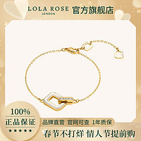 LOLA ROSE 珞拉芮丝 Lola RoseLola Q系列手链 时尚气质母贝手链新年礼物