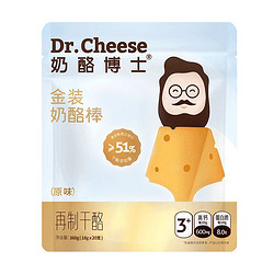 Dr.CHEESE 奶酪博士 金装奶酪棒 原味 360g