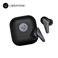小鸟音响 Libratone小鸟耳机 AIR SE主动降噪真无线蓝牙耳机入耳运动耳机耳麦适用苹果华为安卓 特别版黑色