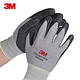 PLUS会员：3M 舒适型防滑耐磨手套 灰色L