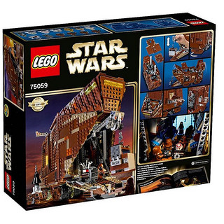 LEGO 乐高 Star Wars星球大战系列 75059 沙垒