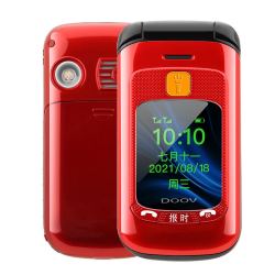 doov朵唯f21翻盖老人手机大字体大按键老年机学生备用手机