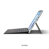 Microsoft 微软 Surface Pro 8 13英寸二合一笔记本 商务轻薄