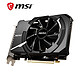 MSI 微星 RTX 3050 AERO ITX 8GB 独立显卡