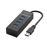 昕光瑞 usb3.0扩展器分线器多口type-c笔记本电脑一拖四手机otg转换多功能usp集线器usd延长线拓展坞hub高速转接u盘