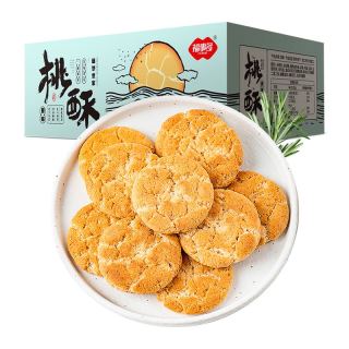 FUSIDO 福事多 奶香桃酥  350g