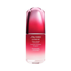 SHISEIDO 资生堂 红妍肌活精华露 第二代 50ml