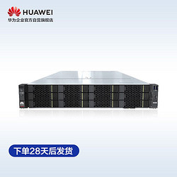 HUAWEI 华为 CloudLink Edge 1000 小容量一体机-交流 (含20个硬终端管理+20个硬终端注册）