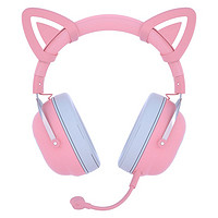ONIKUMA 猫耳游戏耳机头戴式降噪耳麦有线粉色女带麦克风话筒 X11粉色猫耳游戏耳机