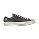 CONVERSE 匡威 Undercover Chuck 70 Ox